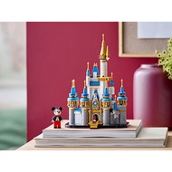 [xRebirthed] LEGO Disney 40478 Mini Disney Castle