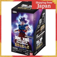 BANDAI Dragon Ball Super Card Game Fusion World Booster Pack Beyond Limits [FB04] (BOX) 24 Packs, Ag