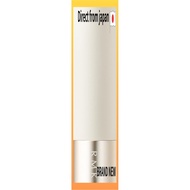 [RMK Official] RMK Lip Color Case (Lipstick Case, Lipstick, Lip)