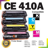 Compatible H* LaserJet Pro 300 Color CE410A 305A M351 M375 M451 M475 M351a M375nw M451dn M451nw M475