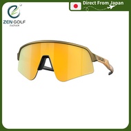 Oakley Sunglasses OO9465 SUTRO LITE SWEEP Sports Impact Resistant