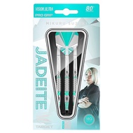 [ForestDarts] JADEITE 80% 2BA SOFT TIP 2018 #100751 • [TARGET]