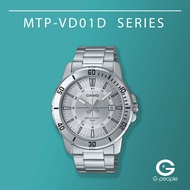 CASIO MTP-VD01D-7C / MTP-VD01D ANALOG GENT'S WATCH 100% ORIGINAL