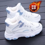 Help Match Boots Fleece Brand Thick Plus Casual Shoes Shoes High-Sole fashion Warm Sneakers cod Wint