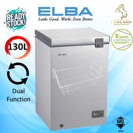 Elba Freezer 130L Chest Freezer ARTICO EF-E1310(GR) Safety Lock Peti Ais Beku 2 in 1 Fridge Refrigerator