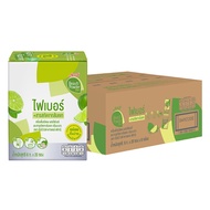 [ยกลัง] Sappe Beauti Powder Stix + Fiber Lime เซ็ปเป้ บิวติ พาวเดอร์ ผสมไฟเบอร์ และส้มแขก กลิ่นมะนาว