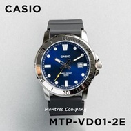 Montres Company 香港註冊公司(33年老店) 卡西歐 CASIO 50米防水 MTP MTPVD01 MTP-VD01 MTP-VD01-2 MTP-VD01-2E 藍銀色 有現貨