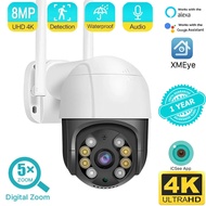 4K 8MP Wifi IP Dome Camera 5X Digital Zoom Human Detection Auto Tracking CCTV Wireless Street Surveillance PTZ Camera Security