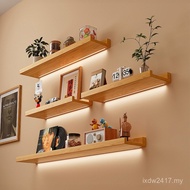 Perforated Living Room Shelf with Loose Wall Decoration Shelf Wall Wooden Board Flat Word Free Solid