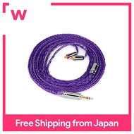 Tripowin Zonie 16 Core Silver Plated Cable &amp; SPCHIFI Earphone Upgrade Cable (3.5mm-MMCX, Violet)