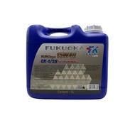 Fukuoka 15W40 CK4 (5L) Engine Oil (Fully Synthetic).