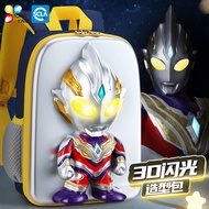 [Happy Persimmon] Children Triga Ultraman Diga Luminous Schoolbag Birthday Gift 3-6 Years Old Toy 5-