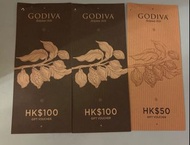 Godiva HK$100/HK$50 禮券