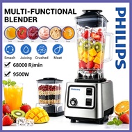 【PHILIPS】 Heavy Duty Speed Timer Function Crush Ice Smoothies Blender Machine Juicer Fruit Food Mixe