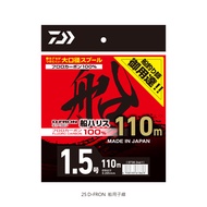 [Minchen Trading Company] DAIWA Yamato D-FRON FUNE HARISU Made In Japan 100% Fluorocarbon Thread Upd
