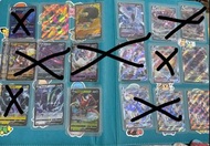 繁中PTCG 寵物小精靈卡 寶可夢 Pokemon Cards ex sr vmax rrr