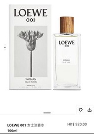 LOEWE 001 女士淡香水