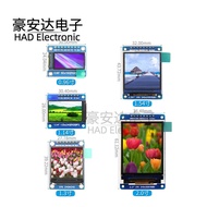 [IPS Series] 3cm/4cm/4cm/5cm/7cm TFT LCD Screen Display Module