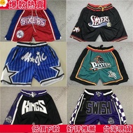 Taiwan Shipping Secret Embroidered Version Basketball Shorts With Pocket Piston King Magic 76ers Tre