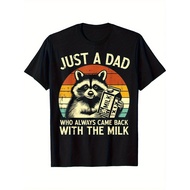 Casual comfort T-shirt 7. 76 oz T-shirt pure T-shirt