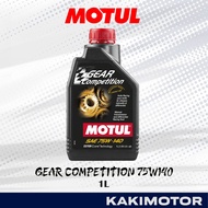Motul Gear Competition (1L) 75W140