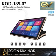 GV KOD-185-02S 18.5'' Karaoke Touch Screen Machine with 4TB Hard Disk (KOD185-02S)