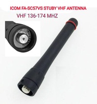 Antena HT ICOM IC V88 F1000 F3003 ICOM F1000 F11 F3001 F3011 F14 F30GS