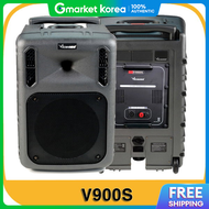 V900S Pwa-V901 Pwa-V902 500W Auxiliary Speaker