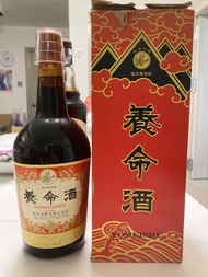 陳年養命酒 日本酒 藥酒