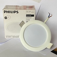 downlight philips led 3 watt led panel light philips eridani