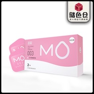 Celebrity Condoms Celebrity MO 003 Hyaluronic Acid 名流避孕套名流MO 003玻尿酸2只装横盒果冻盒26/1/21998