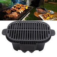 [CSS]Hibachi Grill Outdoor Small Portable Charcoal Grill Cast Iron Japanese Yakitori Camping Grill S