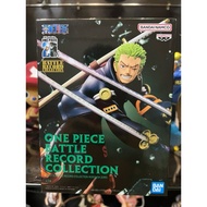 Hand 1 (BRC) Zoro Battle Record Collection Figure Model One piece piece)