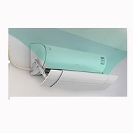 Aircon Air Con Air-Con Wind Deflector Anti Direct Blow Adjustable Retractable Arm