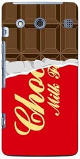 SECOND SKIN Kakao Chocolate/for BASIO KYV32/au AKYV32-ABWH-101-W007