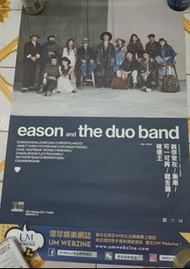 陳奕迅 Eason Chan Duo L.O.V.E CD poster 海報