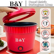Multifunctional Mini Non-Stick Electric Pot 18cm Electric Cooking Pot/ 18cm Electric Pot/