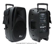 URSOUND PA-40