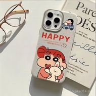 For iPhone12 14 13 11 15 16 14PRO 13PRO 15PROMAX 15PLUS 14PLUS Cartoon Phone Case Cute Hug Nini Rabb