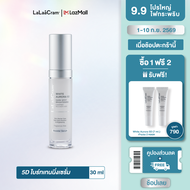 [9.9] [New] LaLaaCram White Aurora 5D Dark Spot Brightening & Barrier Recovery AOX ลาลาแครม 5D ไบร์ท