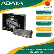 ADATA LEGEND 860 PCIe Gen4 x4 M.2 2280 SSD - 500GB/1TB/2TB