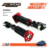 Honda S2000 AP1 AP2 2000+ - BC Racing V1 Fully Adjustable Suspension / Coilover