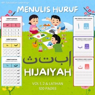 [HURUF HIJAIYAH & LATIHAN] Menulis huruf hijaiyah & latihan untuk kanak-kanak 1-3 tahun worksheet