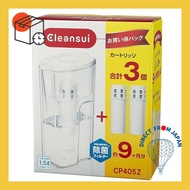 Mitsubishi Chemical Cleansui Pot-type Water Purifier CP405 Cartridge 2-piece set CP405Z-WT Domestic White Size: W158 × D105 × H280mm