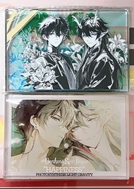 崩壞星穹鐵道丹恆飲月雙人同人磚