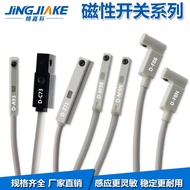 Magnetic Switch Cylinder Sensor Sensor D-M9B/M9N/F8B/F8N/A93/C73/Z73 Proximity Switch