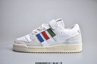 Adidas Forum 84 Low