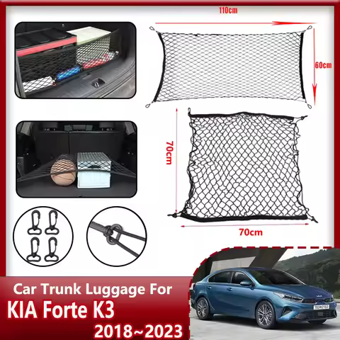 Car Trunk Net For KIA Forte 2019 Accessories Kia K3 Cerato BD 2018~2023 Storage Cargo Elastic Mesh N