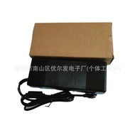 24v10a Power Adapter 240W High Power Desktop Power Supply 220v to 24V10A Switching Power Supply