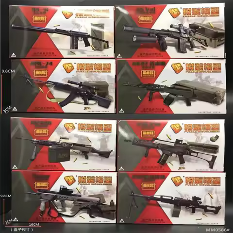 8pcs/set 1/6 Gun Model 12 inch Action Figures Weapon Gatling Minigun Terminator Gift For Children Ku